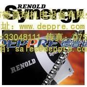 德國renold