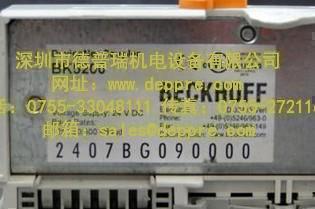 Beckhoff電機