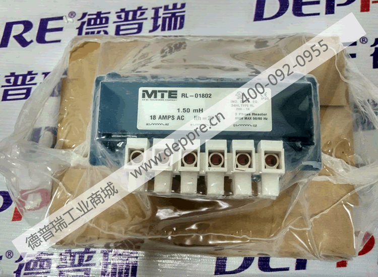 MTE 電抗器 RL-01802