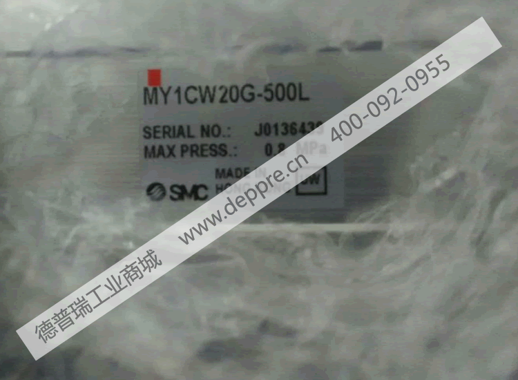 SMC多級(jí)真空發(fā)生器MY1CW20G-500L